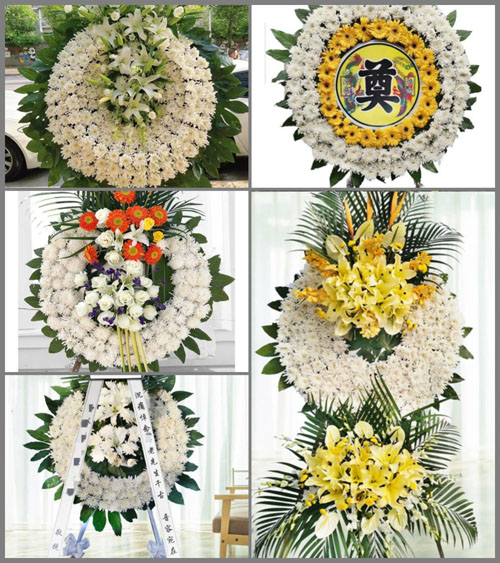 山东济宁嘉祥县仲山镇辛庄村花圈速递